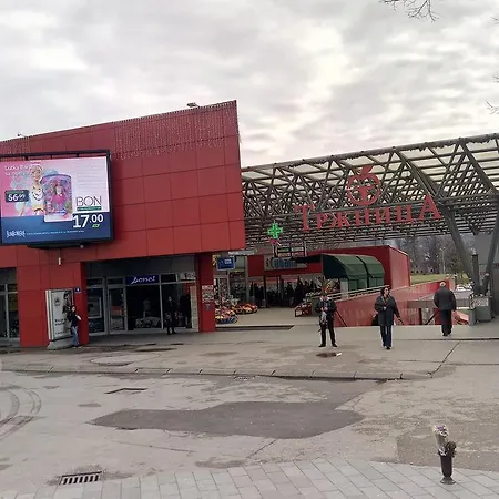 Stan Na Dan Appartement